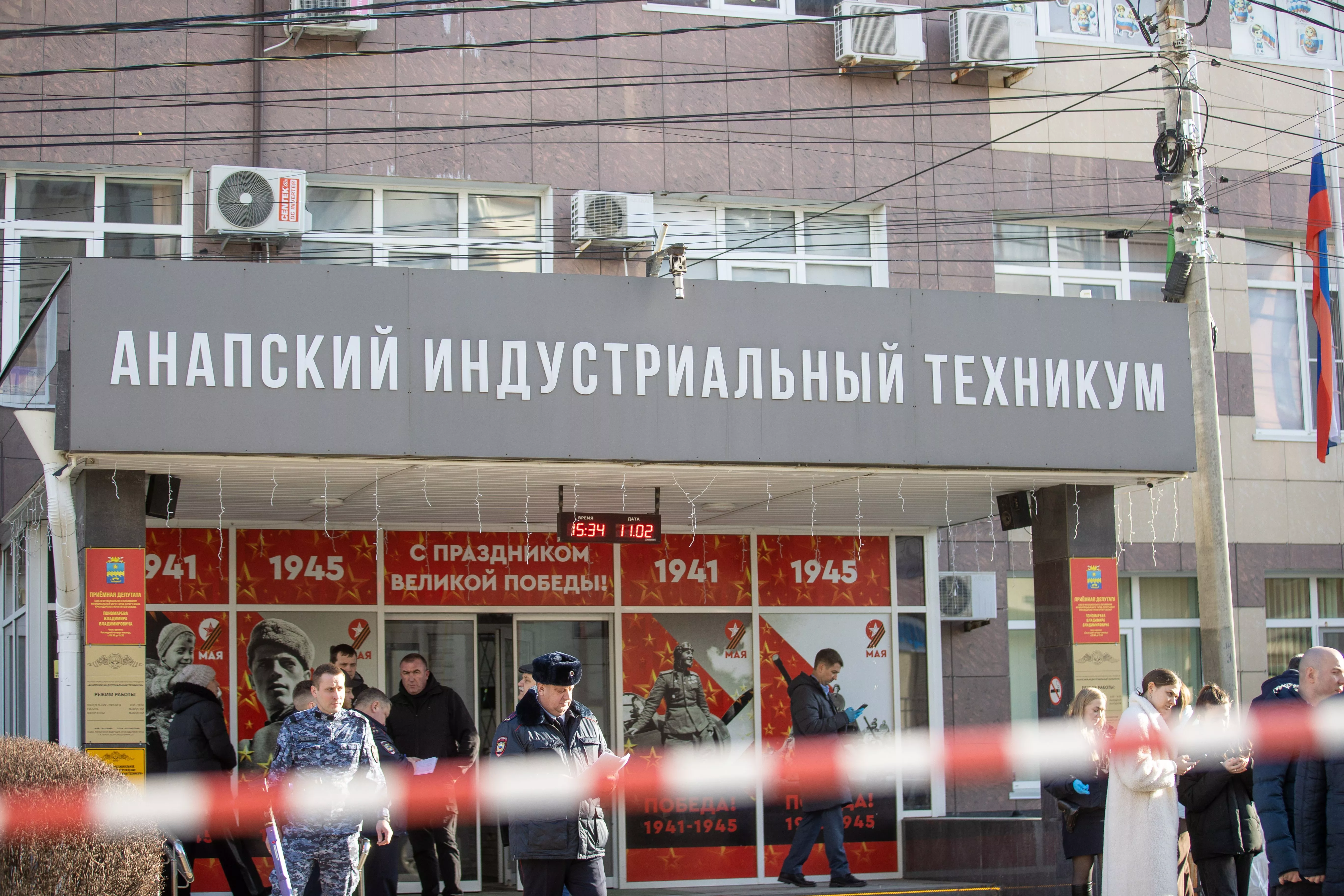 Почему дети убивают: анапский студент совершил нападение на техникум