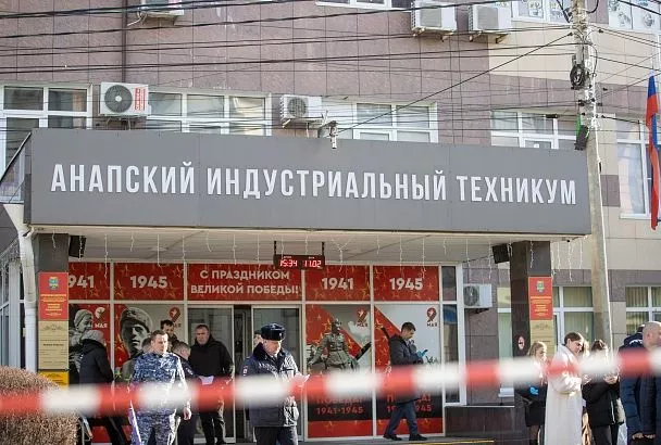 Почему дети убивают: анапский студент совершил нападение на техникум