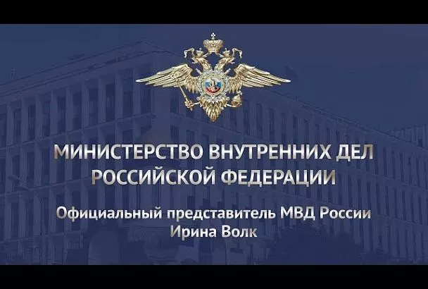 Полные чемоданы денег: совладелец криптовалютной биржи задержан с 200 млн рублей клиентов