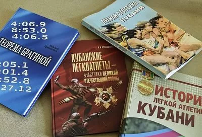 У памяти есть имена. И у беспамятства
