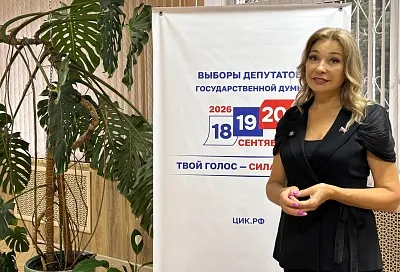 Галина Ермакова: «Каждый голос формирует будущее страны»