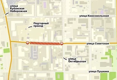 Участок улицы в центре Краснодара перекроют на шесть дней