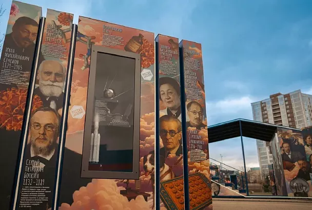 В Краснодаре откроется первый в стране мобильный комплекс парка «Россия – Моя история» 