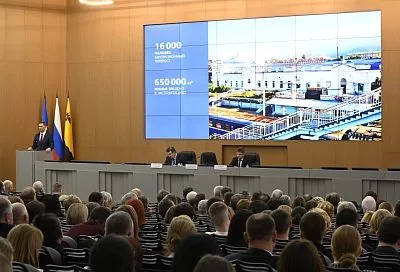 Новороссийск входит в тройку лидеров в крае