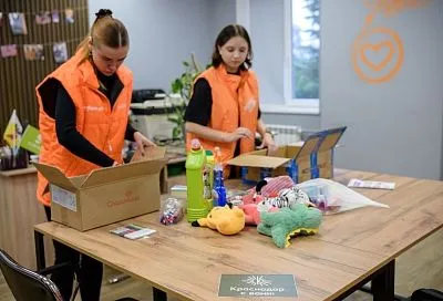 Краснодарские школьники собрали гуманитарную помощь для бойцов СВО