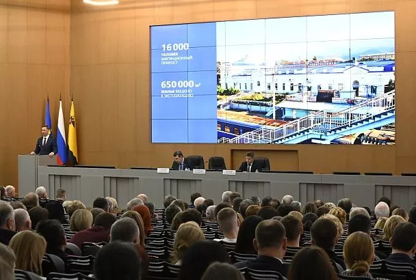 Новороссийск входит в тройку лидеров в крае