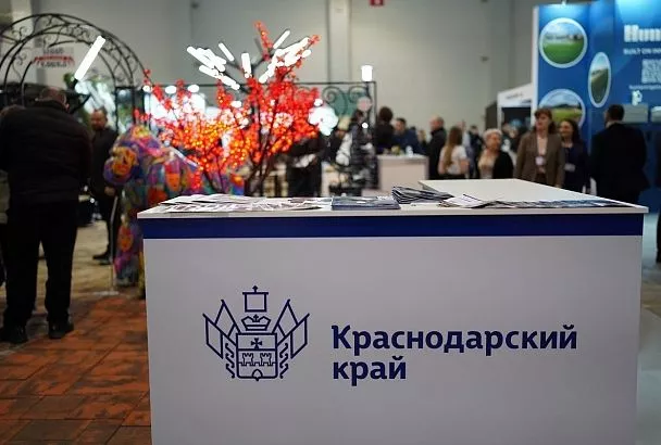 Рекордное количество кубанских промышленных предприятий представит свою продукцию на международной выставке