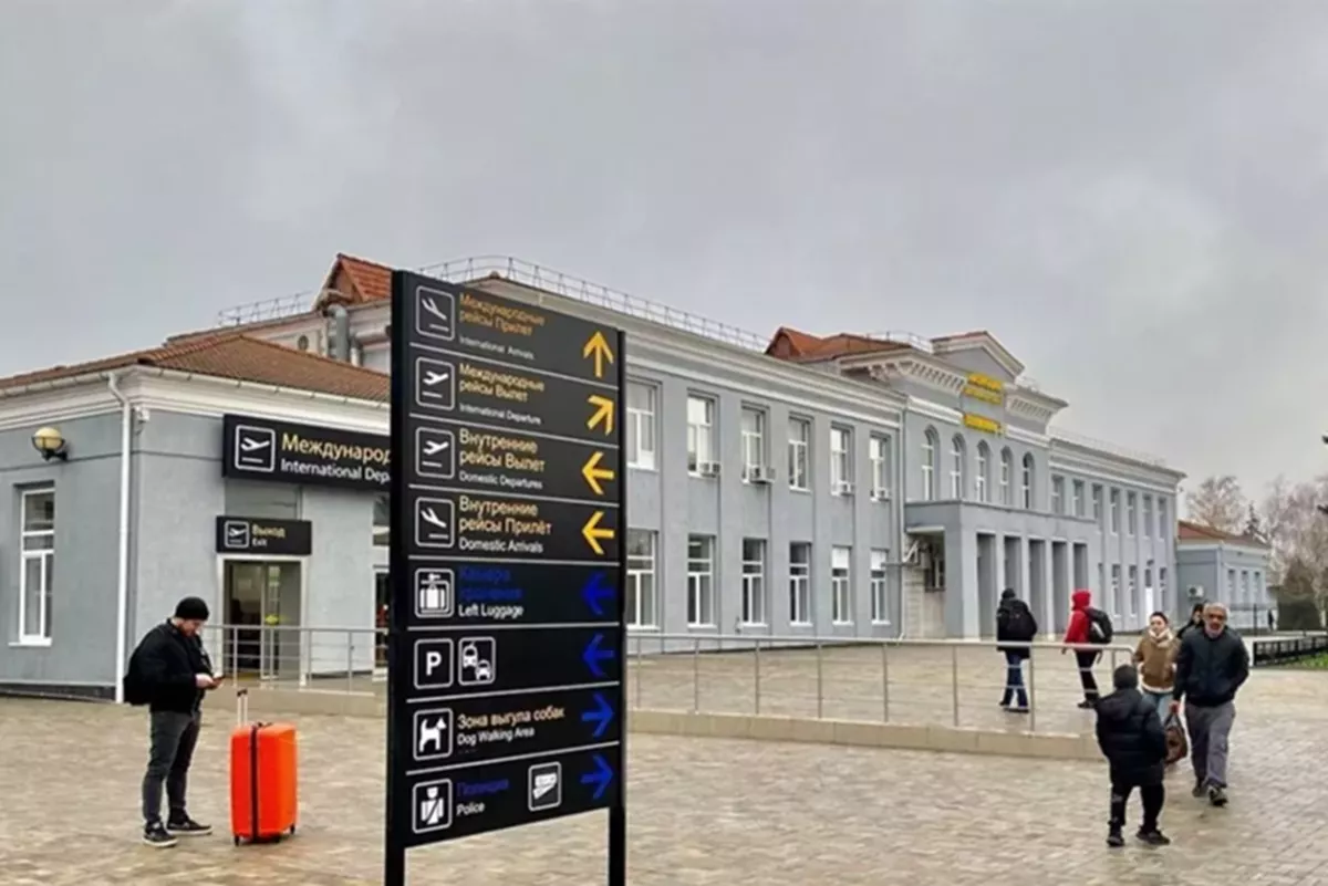 Росавиация ввела временные ограничения в аэропортах Краснодара и Геленджика 