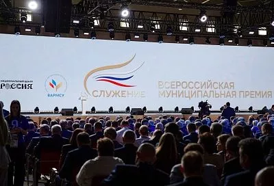 Более 48 тысяч заявок уже поступило на третью Всероссийскую премию «Служение»