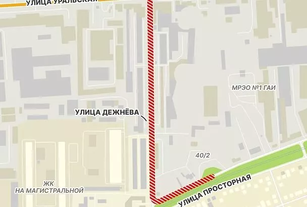 Движение транспорта перекроют на участках Дежнева и Просторной в Краснодаре до конца 2026 года