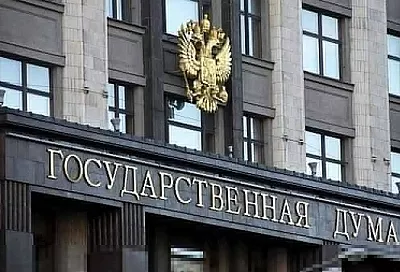 Вступление Украины в НАТО в Госдуме сравнили с угрозой ядерной войны