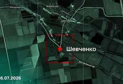 Российские войска освободили село Шевченко в ДНР