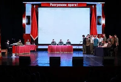 Спектакль о суде над пособниками нацистов показали в Краснодаре