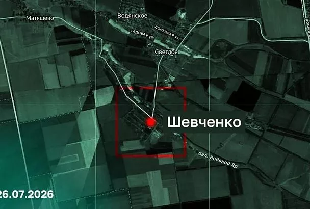 Российские войска освободили село Шевченко в ДНР