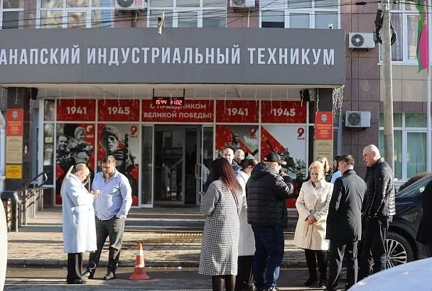 Психологи работают со студентами после стрельбы в техникуме Анапы 