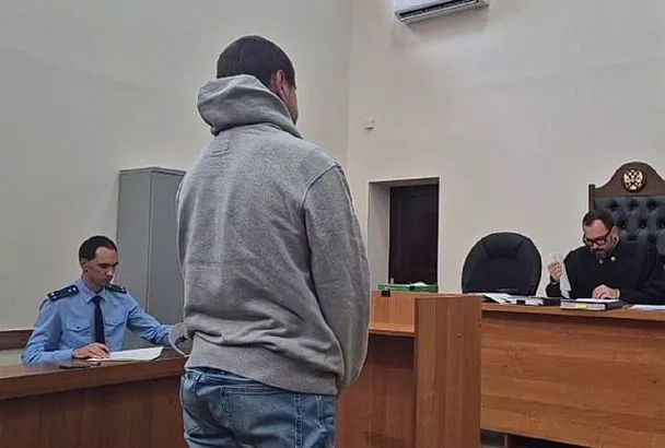 Турист осужден за демонстрацию нацистской татуировки в «Сочи Парке»