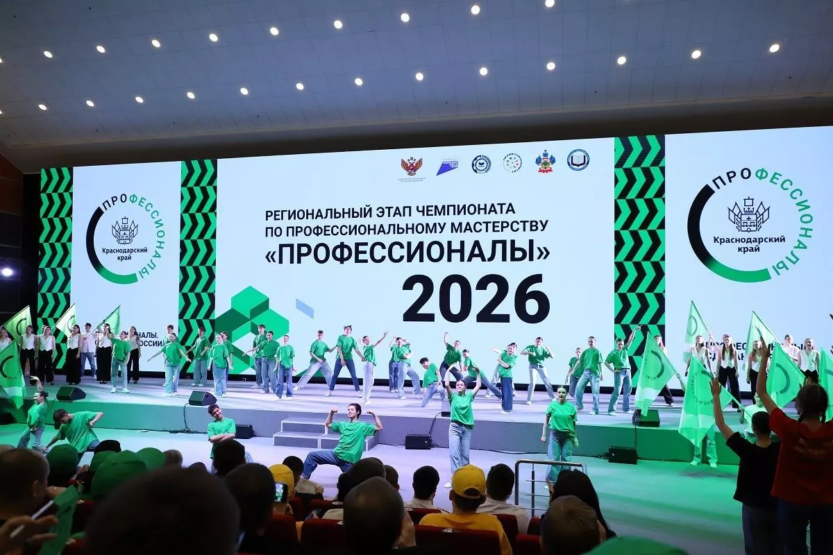 Губернатор Вениамин Кондратьев поздравил победителей регионального этапа чемпионата «Профессионалы»