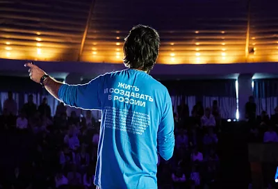 В Краснодарском крае стартовал шестой сезон всероссийского проекта «Твой Ход» с новыми конкурсами и возможностями