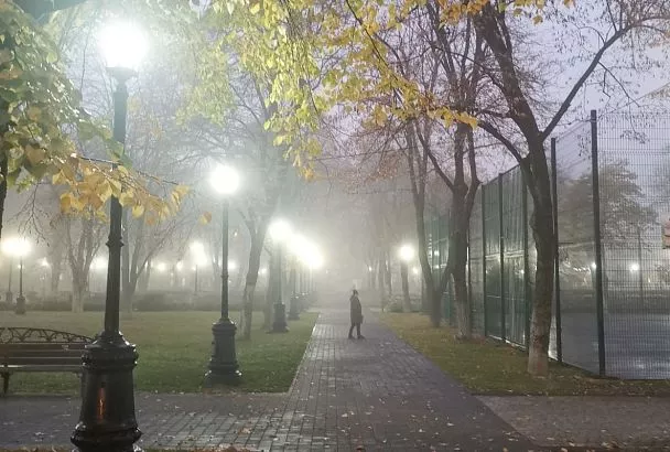 Жителей Краснодара предупредили о тумане