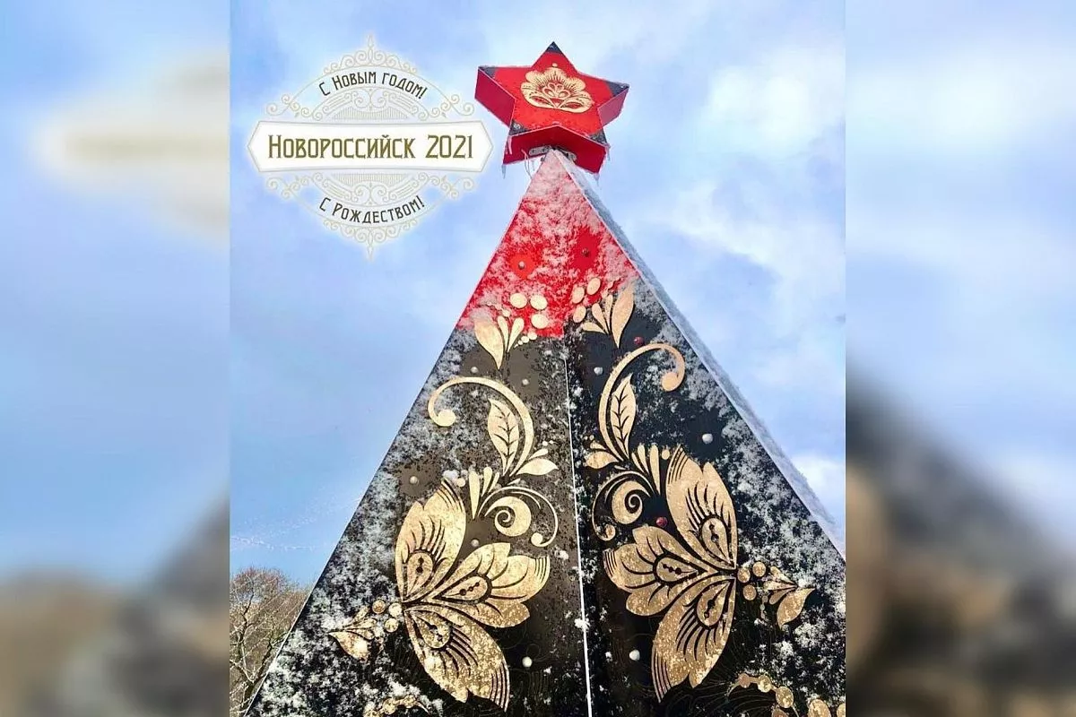 Арт-елки в Новороссийске. Арт-елки в Новороссийске.