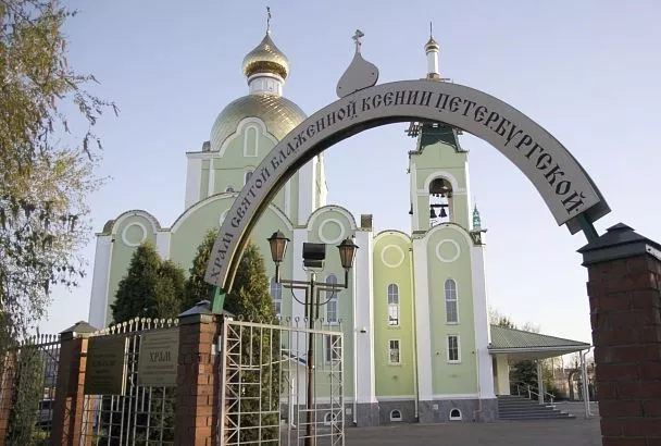 Время единения и любви: православный мир отмечает Пасху Христову