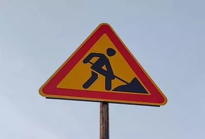 На участке улицы Круговой в Краснодаре на три недели ограничат движение