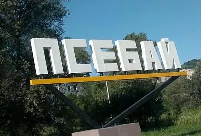 Убийство многодетной матери в поселке Псебай: к семье погибшей снова едут следователи