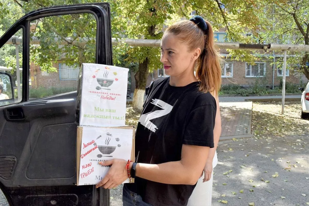 Тихоречане активно поддерживают Российскую армию. 