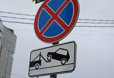 Более 420 автомобилей забрали эвакуаторы с центральных улиц Краснодара за неделю