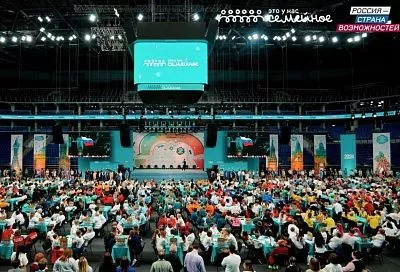 Почти 28 тысяч жителей Краснодарского края стали участниками конкурса «Это у нас семейное»