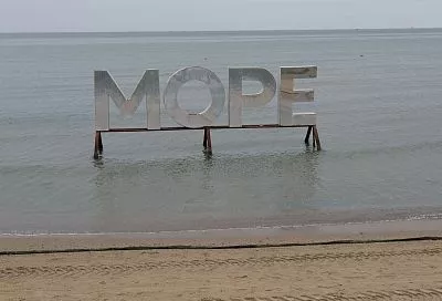 Анапский блогер опубликовал обнадеживающие результаты экспертизы проб воды из Черного моря