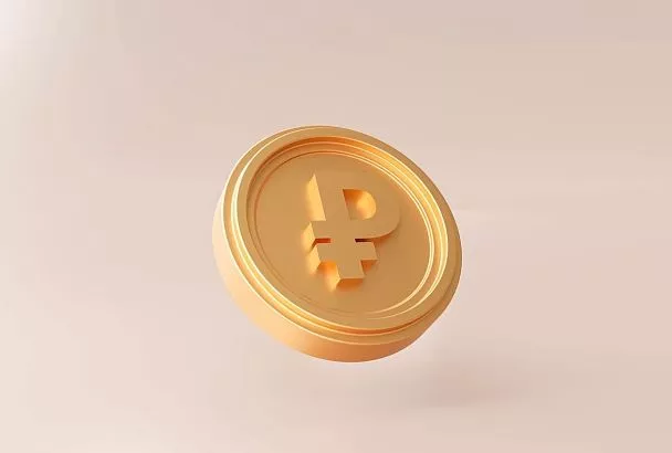 Правительство России утвердило перечень расходов для оплаты цифровым рублём