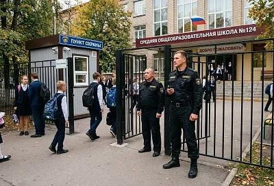 В Краснодаре с 1 сентября школы перейдут на круглосуточную охрану