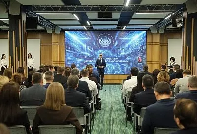 Александр Руппель наградил сотрудников краевого департамента информатизации в честь 15-летия ведомства