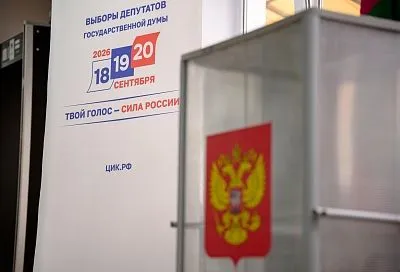 Вице-губернатор Краснодарского края Александр Руппель проголосовал на выборах депутатов Государственной Думы