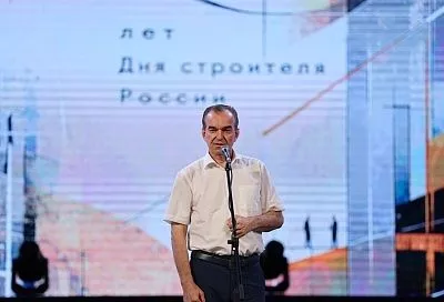 Вениамин Кондратьев: «За последние 10 лет на Кубани построили около 600 объектов образования и здравоохранения»