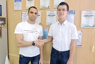 Делегация Краснодарского края приняла участие в V Конгрессе молодых ученых в Сириусе