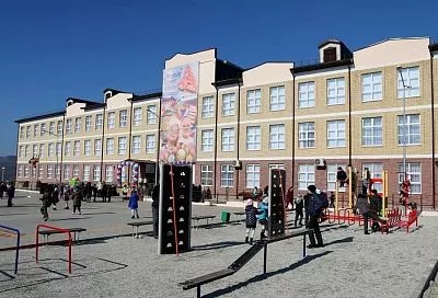 Курс по предпринимательству для школьников стартует в Краснодарском крае