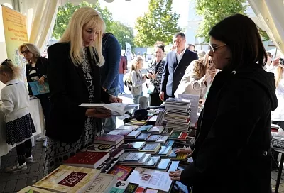 Краевой книжный фестиваль проходит в Краснодаре