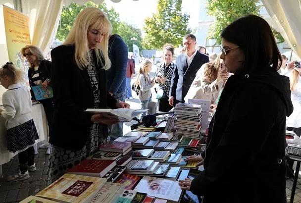 Краевой книжный фестиваль проходит в Краснодаре