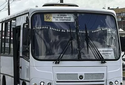 Два автобусных маршрута изменятся в Краснодаре с 1 августа