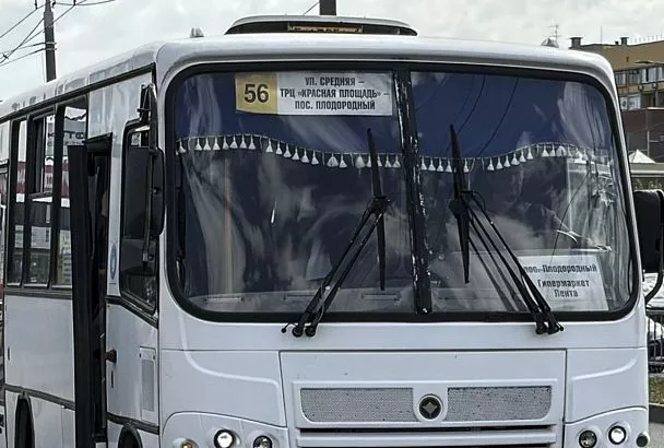 Два автобусных маршрута изменятся в Краснодаре с 1 августа