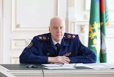 Бастрыкин поручил ускорить расследование уголовного дела о пропавшем подростке на Кубани