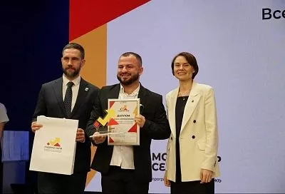 Кубанский блогер вошел в число победителей Всероссийского конкурса «Лидеры села»