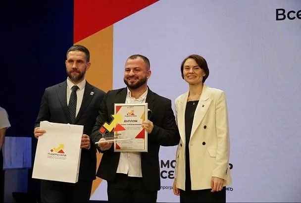 Кубанский блогер вошел в число победителей Всероссийского конкурса «Лидеры села»