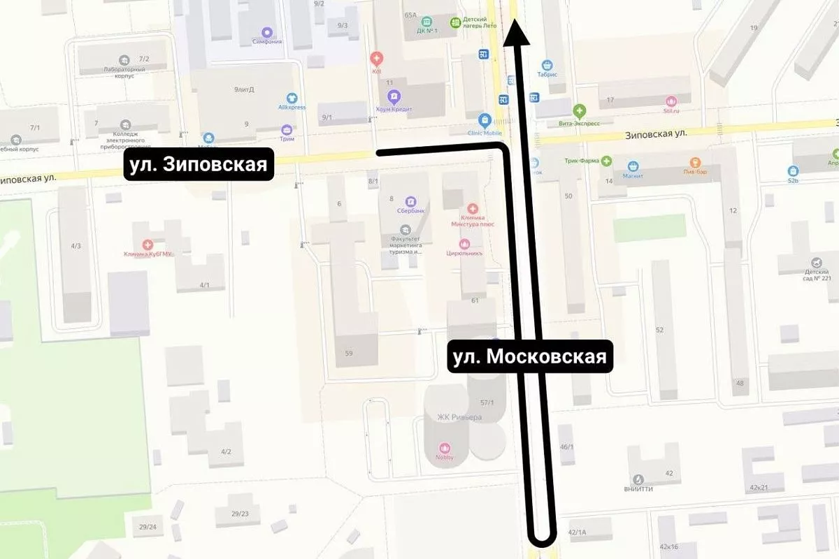 Новая схема движения. Новая схема движения.