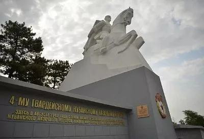 На Кубани отметят 84-ю годовщину легендарной Кущевской атаки и День казачьей воинской доблести