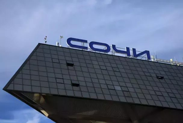 Ограничения на полеты ввели повторно в аэропорту Сочи