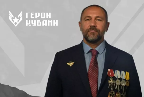 Финалистом кадрового проекта «Герои Кубани» стал потомственный казак из Горячего Ключа