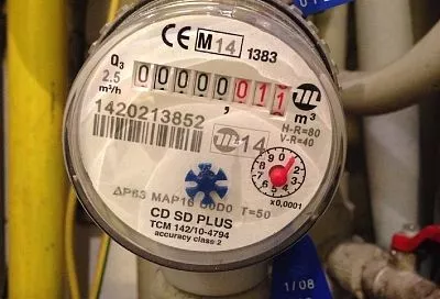 Кучи квитанций больше не будет: как изменится система оплаты за услуги ЖКХ уже в мае?